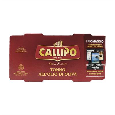 Callipo Tuna in olive oil Tin (2x160g)