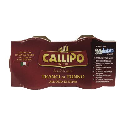 Callipo Tuna in Olive Oil Glass Jar (2x80g) x18