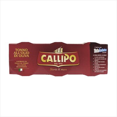 Callipo Tuna in Olive Oil Tin (3x80g) x 32