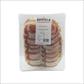 Guastalla Rolled Peppered Pancetta tray 100gr x 10