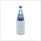 Rocchetta Sparkling Water -glass bottle 0.75L x 12